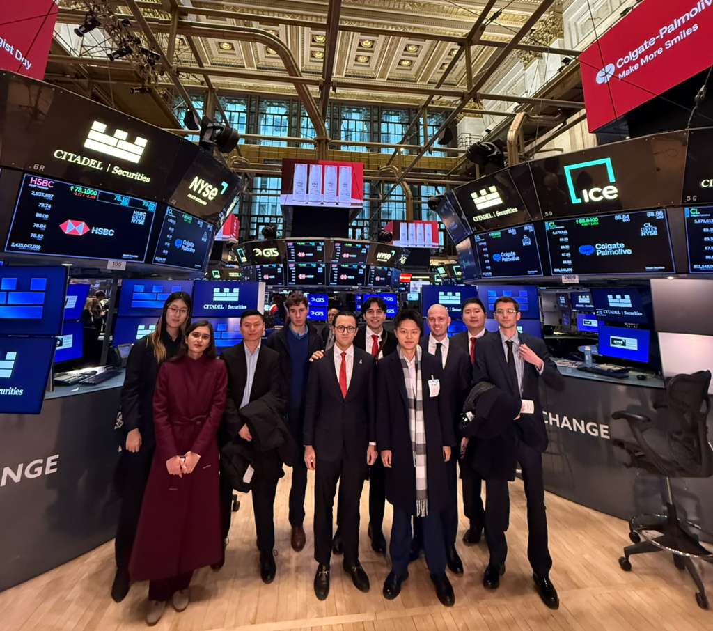 NYSE Floor Visit (Session 1)